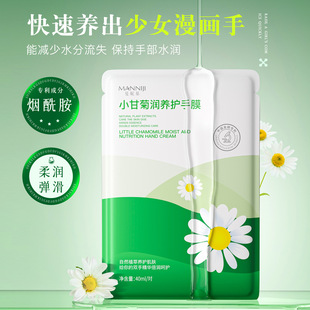 ���ݻ�С�ʾ՝��B�o��Ĥ��Ĥ�۰ױ����aˮ�ֲ��o�ퟟ����ȥ��Ƥ