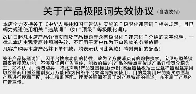 Suitable for cleaning soft gel air conditioner vents, multi-functional dust removal gel for car interior crevices