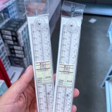 ������͸���ۯB��ֱ�����������s�̶ȳ����ϳߌW���L�D����YS-616