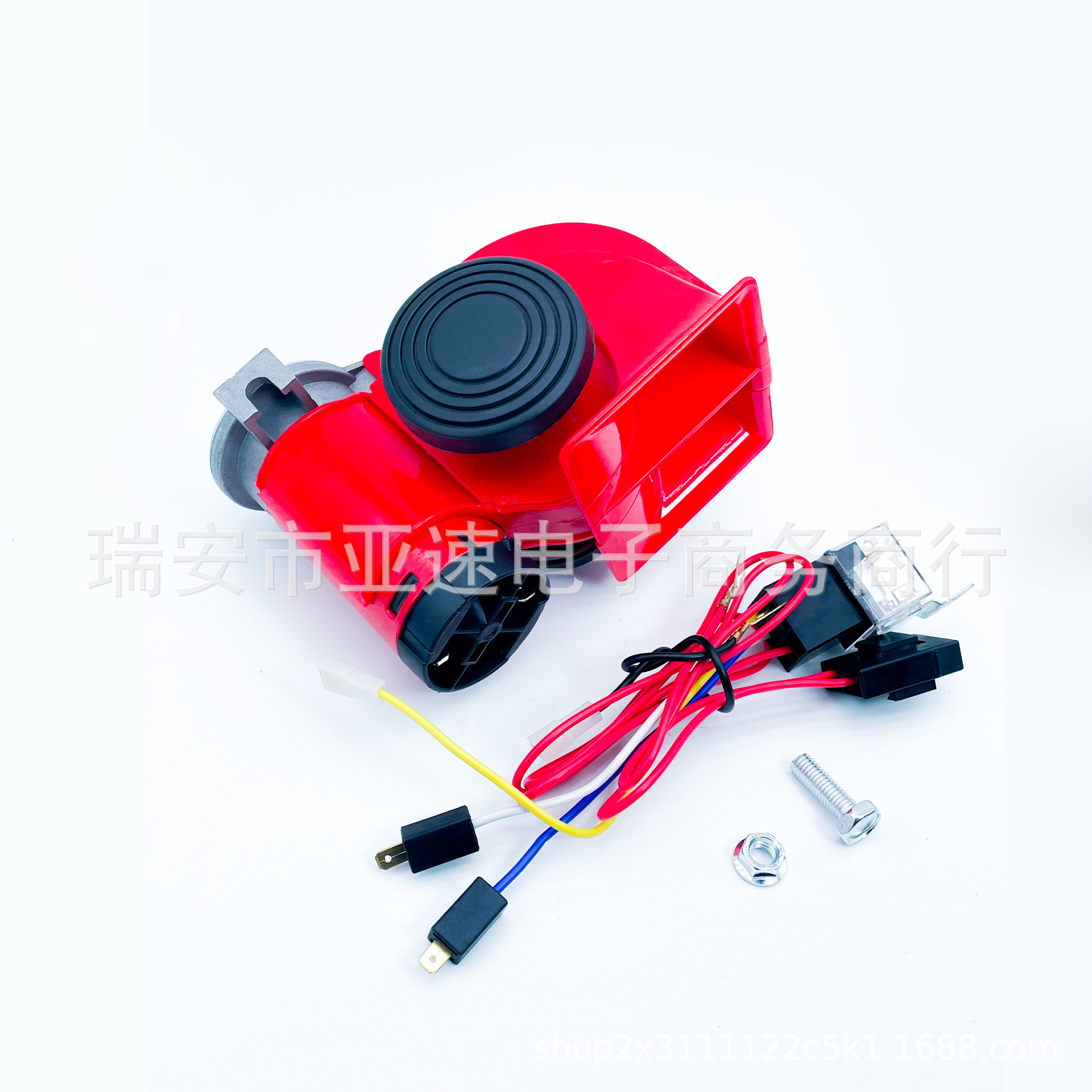 Bocina de Aire 12/24V, Bocina de Bomba de Aire Tipo Caracol, Modificación de Motocicleta y Automóvil, Compresor para Camión TZ-334