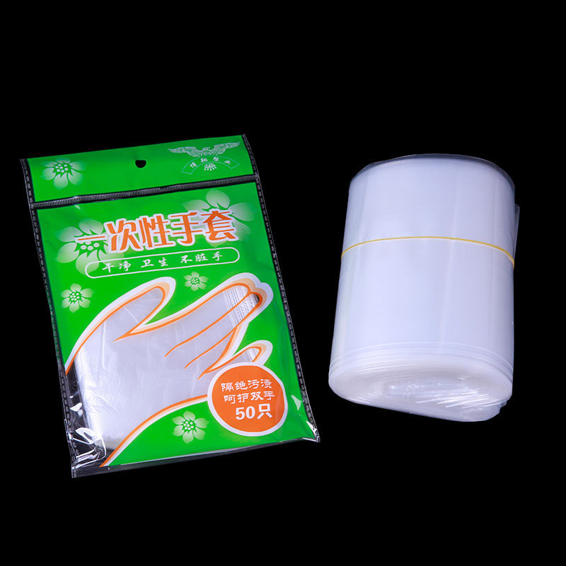 Bolsa de carne congelada de ganado y cordero gruesa, bolsa de tira larga desechable, bolsa de sellado cilíndrica de carne congelada y cordero