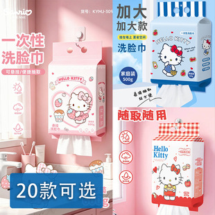 �����tϴĘ�����������t�����ڙ�Ӻ�Ӵ�Ғ��ȡʽһ����ϴĘ��
