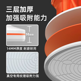 ◃ Electric Suction Cup Vacuum Automatic Air Replenishment Suction Cup Tile Heavy-Duty Glass Suction Lifter