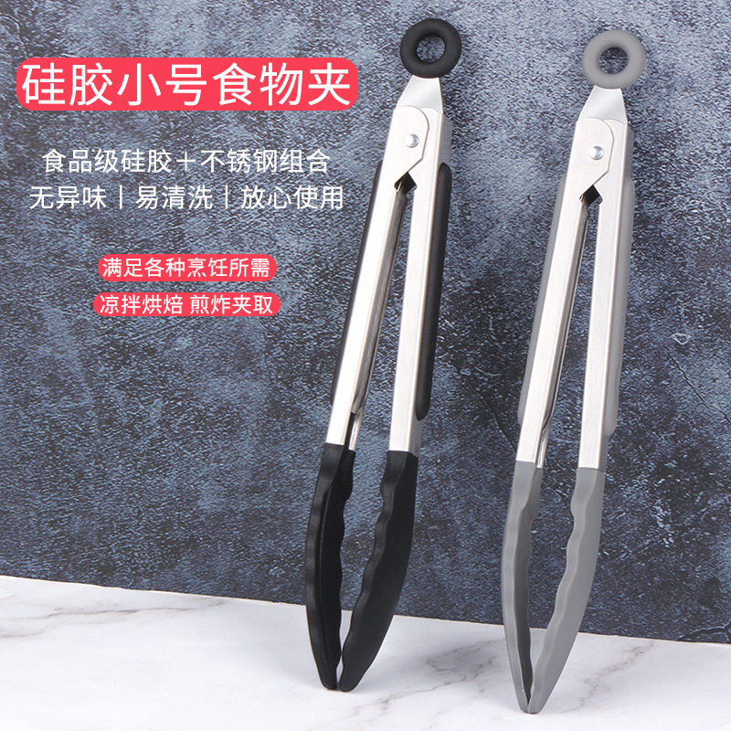 O1CN01Wjngot1p7P7TJnvVU_!!2215