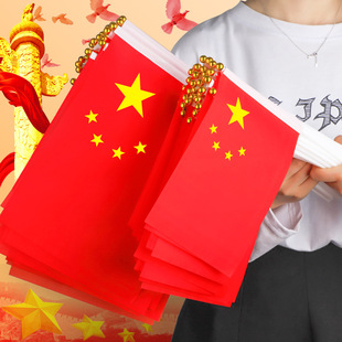 С�����֓u�����ֳ�С̖8̖�Ї����Ӈ��c��С�����Ǽt������b�