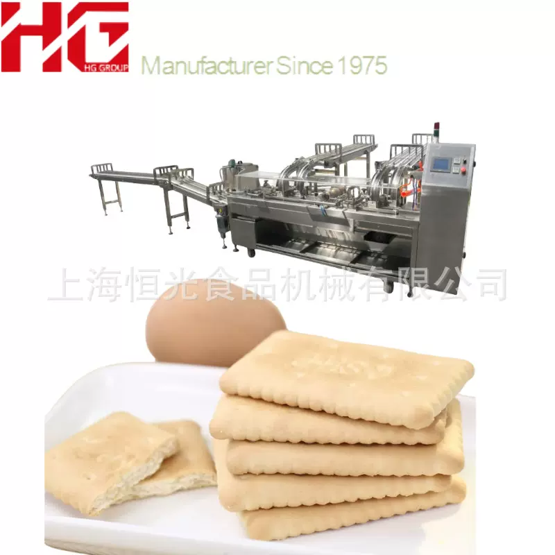 上海恒光 酥性韧性饼干机械  代餐饼干设备多功能成套饼干成型机