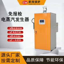 500kg2360KW0.5t������l����偠t�k����סլ�^�ṩ���m�a�ع�ů