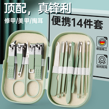 ָ�׵����b����ʿ��ָ�׾����_���߸߶�ԭ�b�����Mб����Ƥ�Q