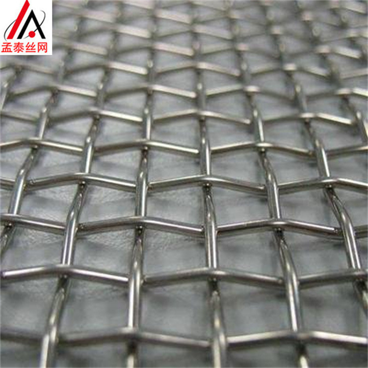 不锈钢筛网轧花围网304压花网护栏公园景观扎花锰钢金属网过滤网