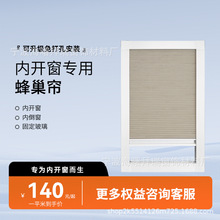 ���_����������l���g�N���̨1.6�䳲���ք����늄��촰ȫ�ڹ�