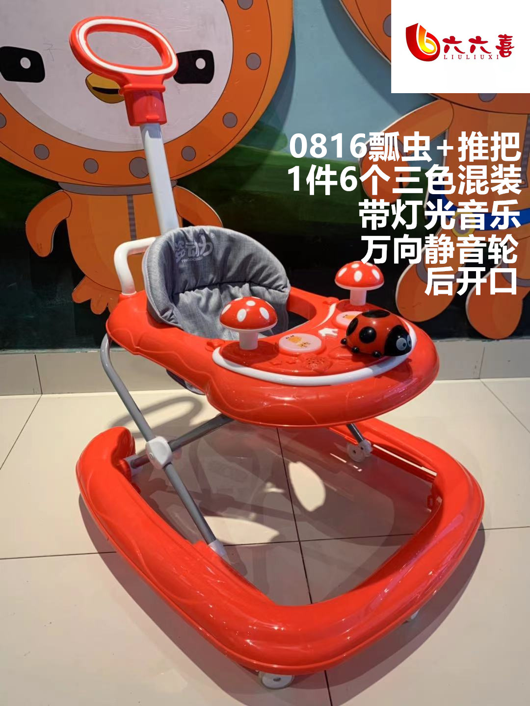 微信图片_202103221634265