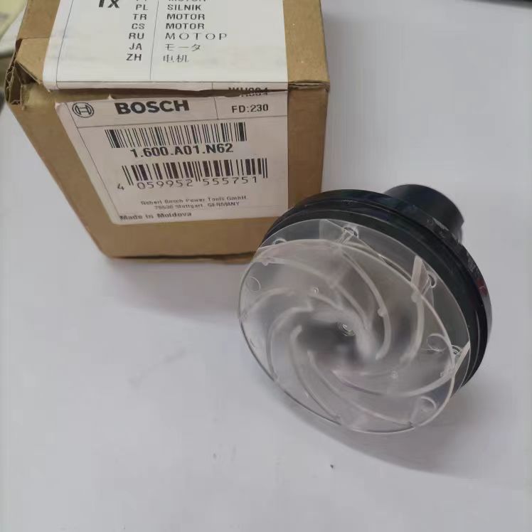 博世热风枪GHG16-50塑料焊枪贴膜热风鼓风机原装配件电机马达