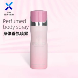 女士香水;男士香水;止汗香体