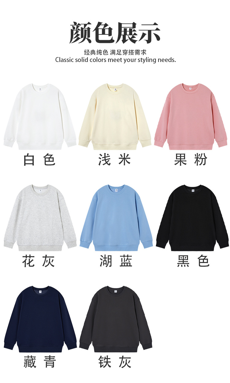 详情_11