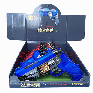 696-46늄���������֘��ӏ��D�ӟ����������ؔ���ͯ���9pcs