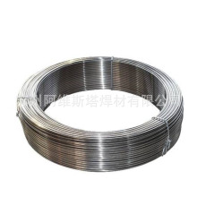 ��򺸽zJQ*MH308���P䓚廡���zER308�Љ��O�����񻡺��z