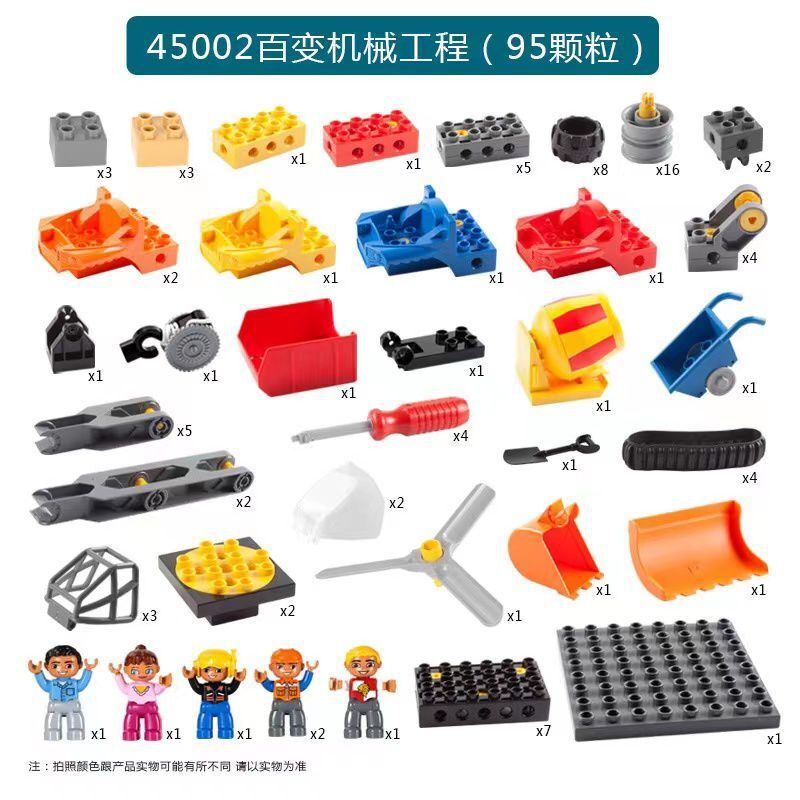 Compatible con LEGO 45002 9656 Gear building blocks juego partículas grandes variedad ingeniería puzzle montaje material didáctico