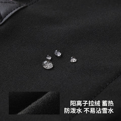 Winter Ski Ski Mask for Men and Women, Warm and Thick Fleece Face Mask, Autumn Outdoor Windproof and Coldproof Cycling Mask, Cross-border