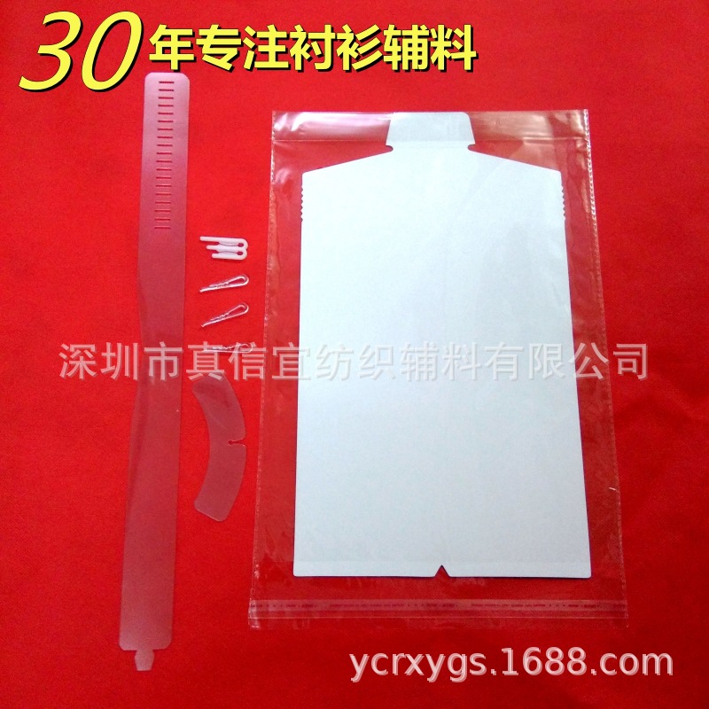 2018-10-15_副本_副本