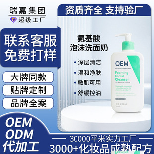 ���Ɲ�����oem��ˬ��������坍���o�X����aƷ����������ϴ����