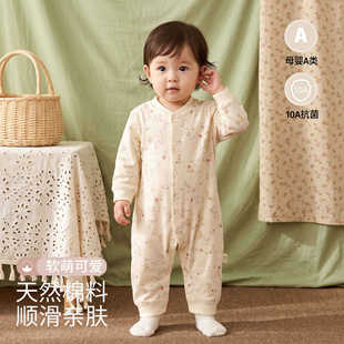 �냺�B�w�����b�M���������N��˯�¹����׃�������´���·�