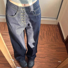 美式复古深蓝色直筒牛仔裤女夏季新款设计感单排扣高腰显瘦拖地裤