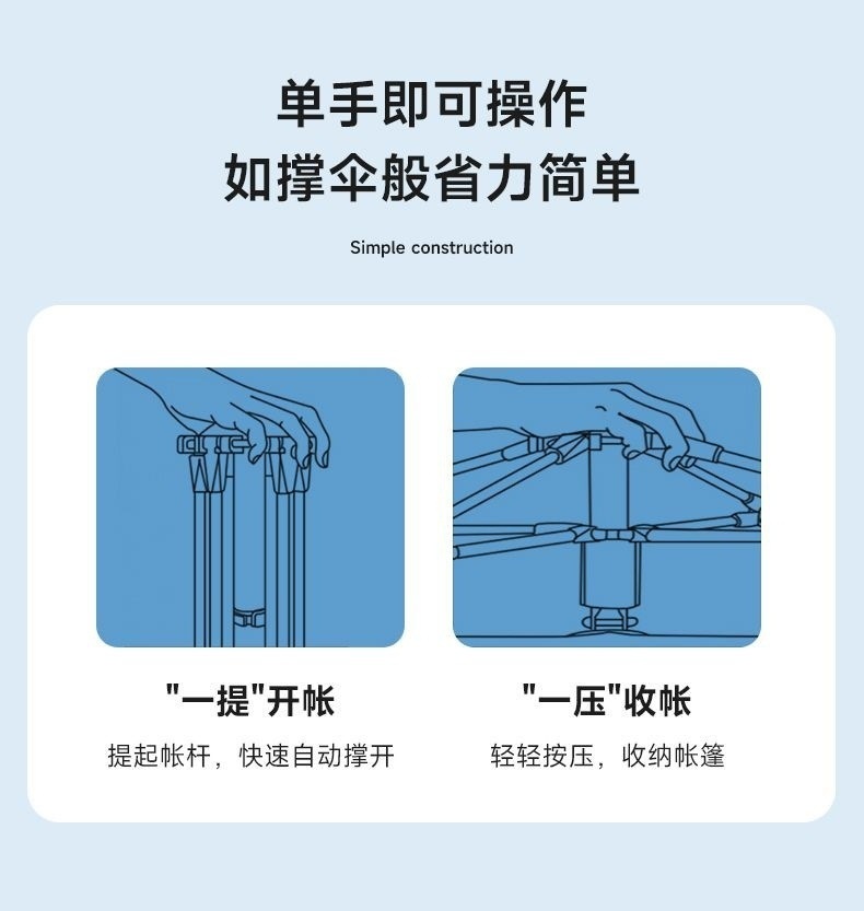 2ec47031-dc03-4ebf-bd0e-245bf74a0479.jpe