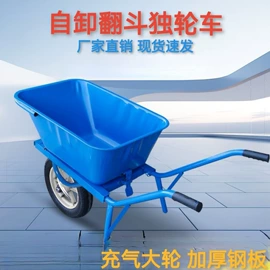 工具车;工具车轮胎;垃圾车