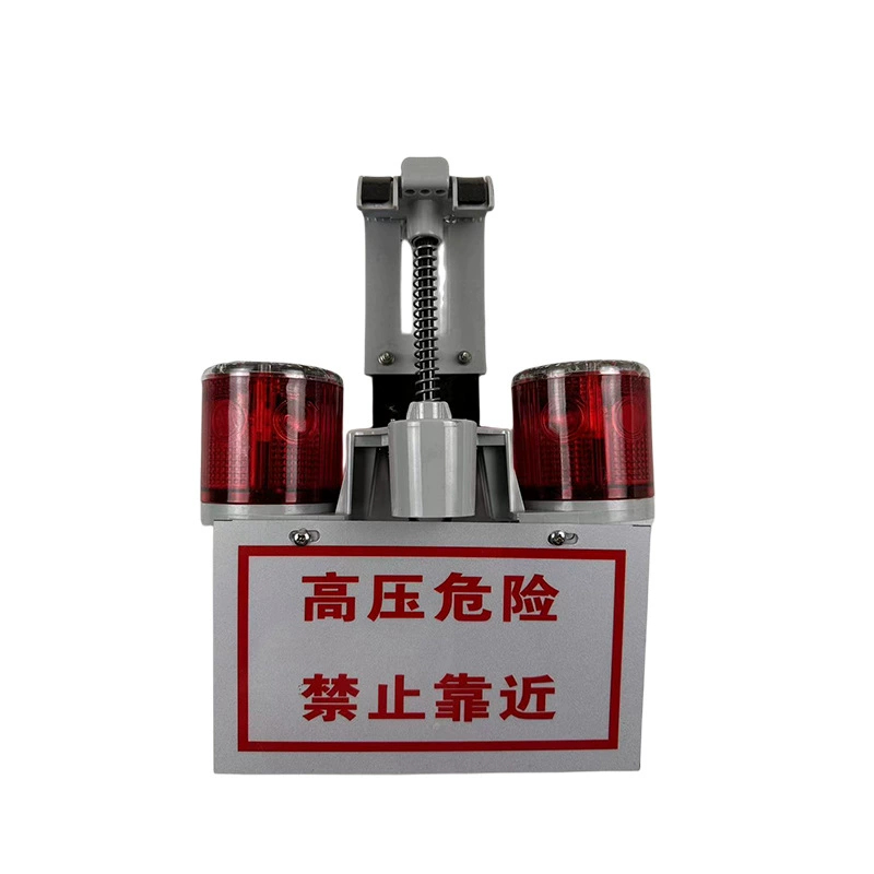 Солнечная сигнальная лампа Высоковольтная линия интеллектуальная воздушная проводная линия предупреждающее устройство электрическая сетка анти-столкновение