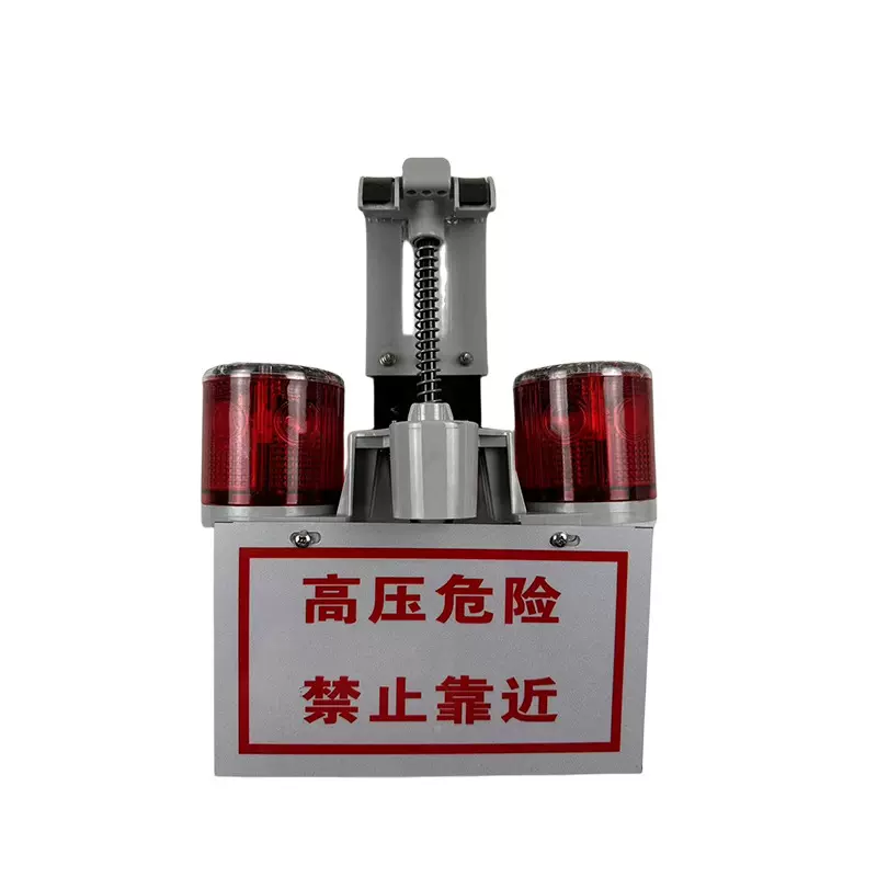 太阳能警示灯高压线智能架空导线线路警示装置电力电网防碰撞
