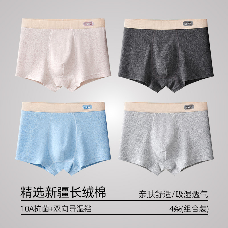 96027-그레이 퍼플+잉크 그레이+스카이블루+포그 그레이