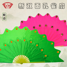 ��ȸ���赸�������ȳ��ˏV����Ť�����p����L�����ݳ��ȏS�����l