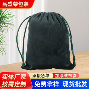 �Ӻ�q����� �Ƅ������С�q�����p���K�����w�S�ҿ����l�� ��