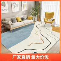 Area rug, thickened large floor carpet, multiple patterns, sizes 80×120–200×300 cm