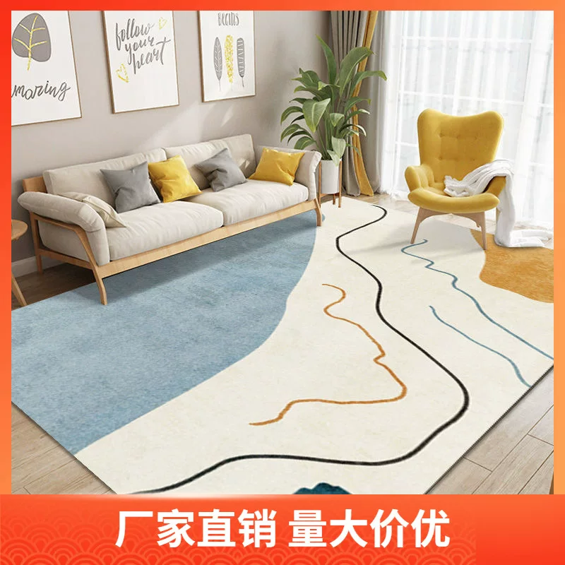 Area rug, thickened large floor carpet, multiple patterns, sizes 80×120–200×300 cm