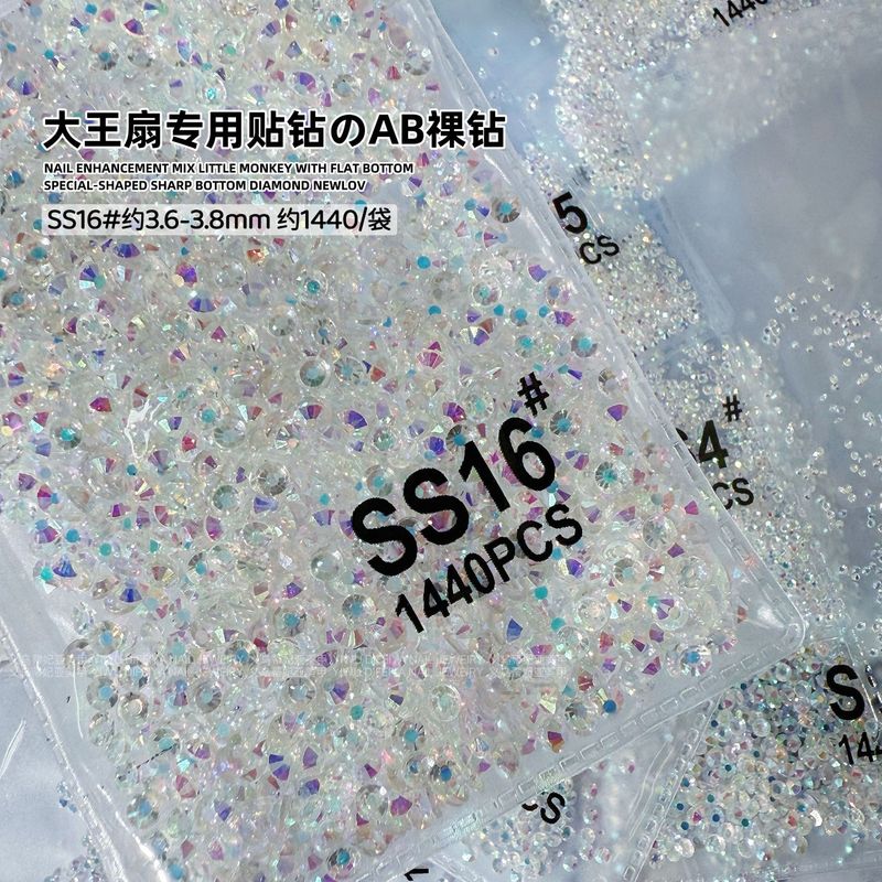 AB ルースダイヤモンド SS4 キングファンステッカーダイヤモンドフラットボトムネイルアートダイヤモンドフラッシュブラックラウンドダイヤモンドオーロラシンフォニーガラスラインストーン|undefined