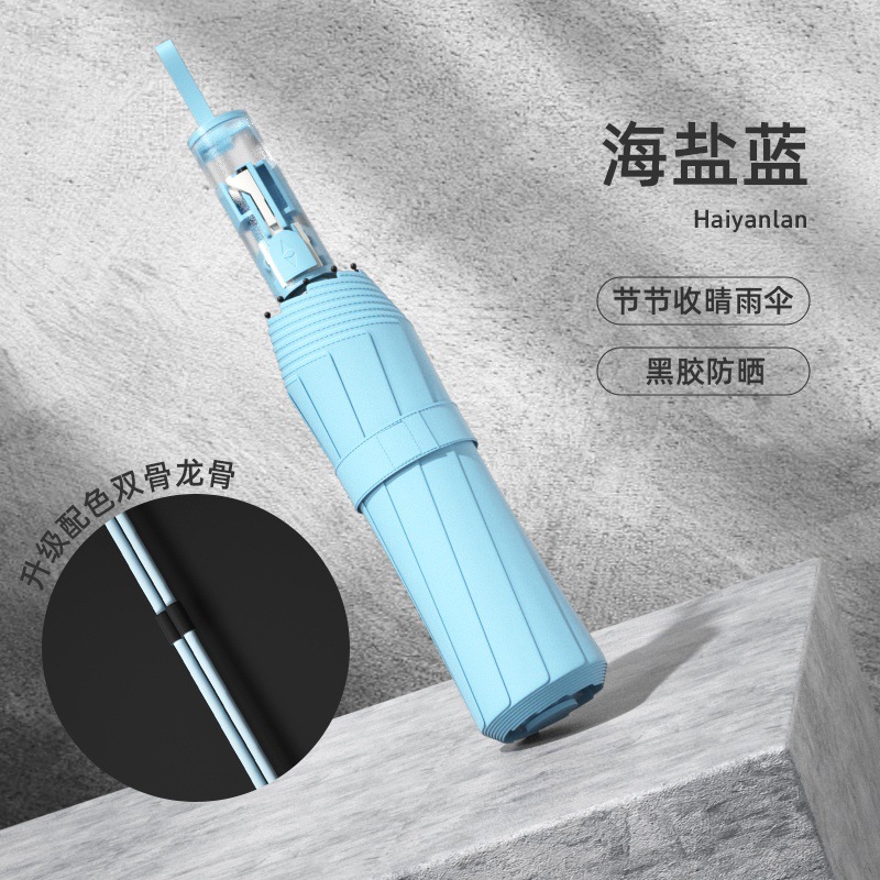 ajs6013 씨솔트블루