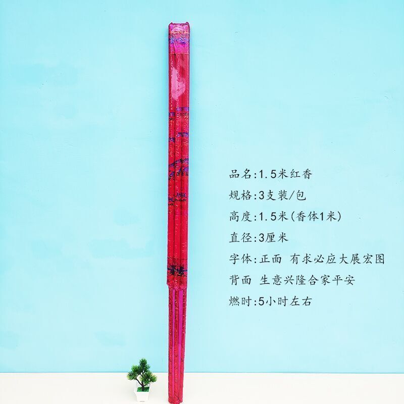 d7062408-dbf8-448a-807e-ddf87bc3a1f0.jpe