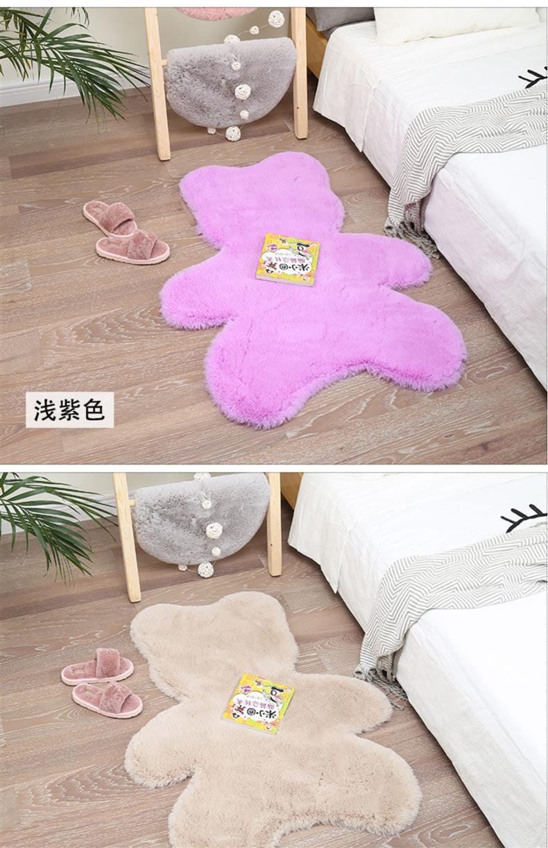 Children's Room Cartoon Carpet, Cute Plush Carpet, Small Carpet, Children's Carpet, Plush Bedside Carpet, Rabbit Hair Long Hair