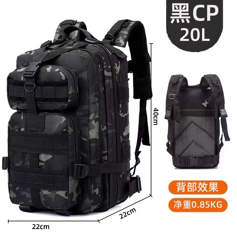 Amazon mochila táctica deportiva al aire libre ultra fuerte de gran capacidad mochila camuflada 2026 nueva mochila