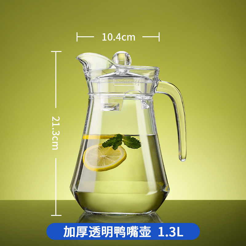 Taza de agua fría de vidrio resistente al calor, tetera de té de gran capacidad, taza de agua fría blanca resistente a altas temperaturas, botella de frutas al por mayor