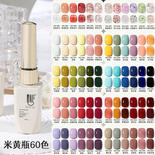 2026�괺���¿�ȫ��60ɫ�����z���b�z��ˢ��ɫ�����׵ꌣ�������z