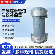 �F؛���Sú���a�����ۻҷۉm������Û��ú�S�ܵ����������U��s��