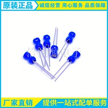 ����늸�4*6-20MH-0.035��������늸Ѓ��_ֱ�往Ȧ�{ɫPVC������