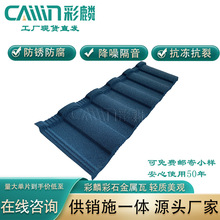 �����Q���ڵ������߹��S ��ʯ�����������ɫ��ȿɶ����÷���