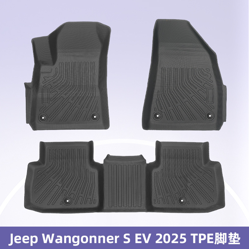 Para Jeep Wangonner S EV 2025 TPE Foot Pad 3D All Weather Backpack Pad