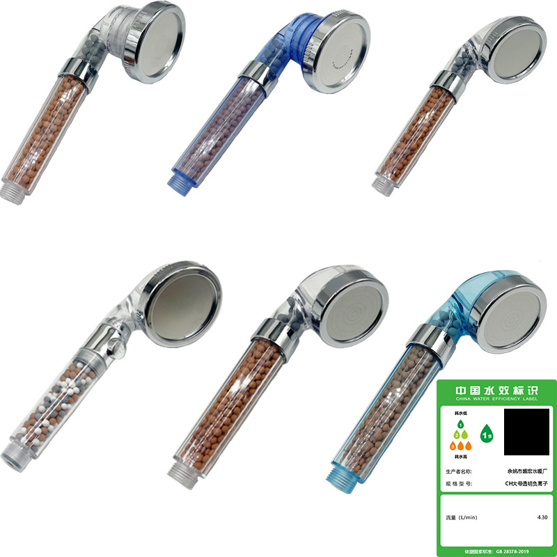 Spa Beauty Negative Ion Shower Pressurized Shower Nozzle Household Water Saving Filter Shower Head Shower Head