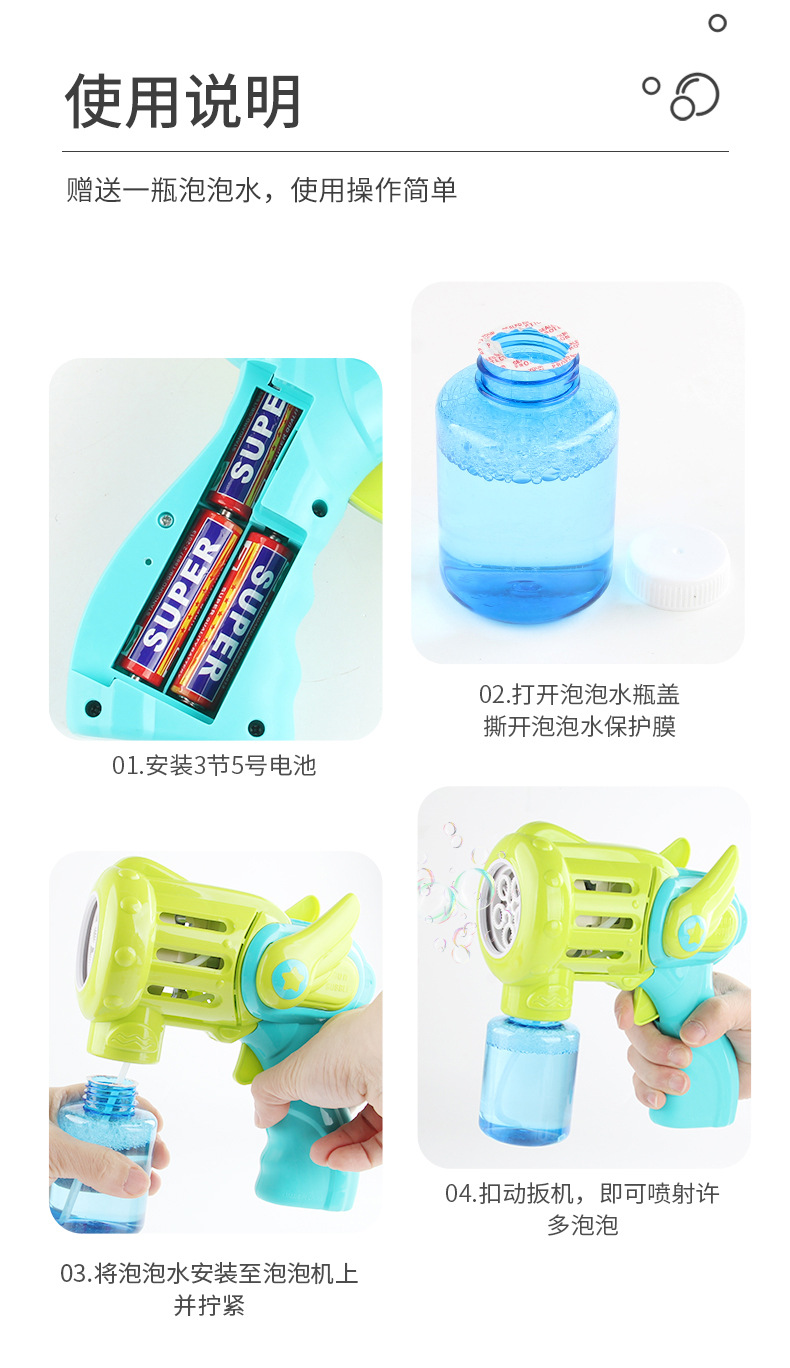 详情_08.jpg