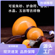 ��Ȼ���J�_�������S��С�ƺ��Jˮ�� �ְѼ� ���� ܇�� �[������