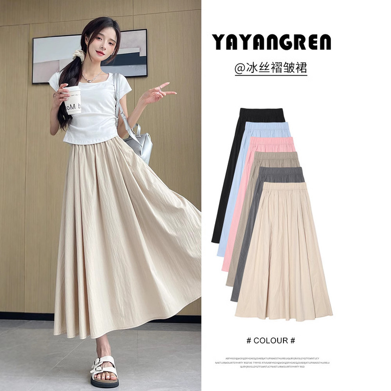 Ice Silk Yamamoto Skirt Women's Summer 2025 New High Waist A- Line Long Skirt Large Swing Umbrella Skirt Dosing Small Skirt